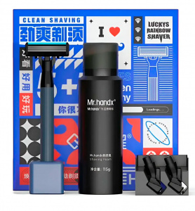 Xiaomi Huanxing Lucky Rainbow Manual Shaver (H315-6) Blue