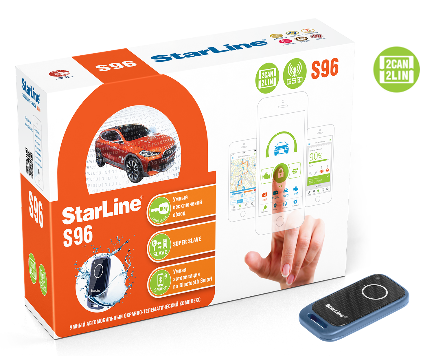 Старлайн с красной кнопкой. Автосигнализация STARLINE a93. STARLINE a63 2can+2lin Eco. Автосигнализация STARLINE a93 v2 GSM. Автосигнализация STARLINE a93 v2 2can+2lin GSM Eco.