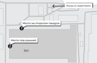МСК ЦРС, Коровинское шоссе 35, стр. 1