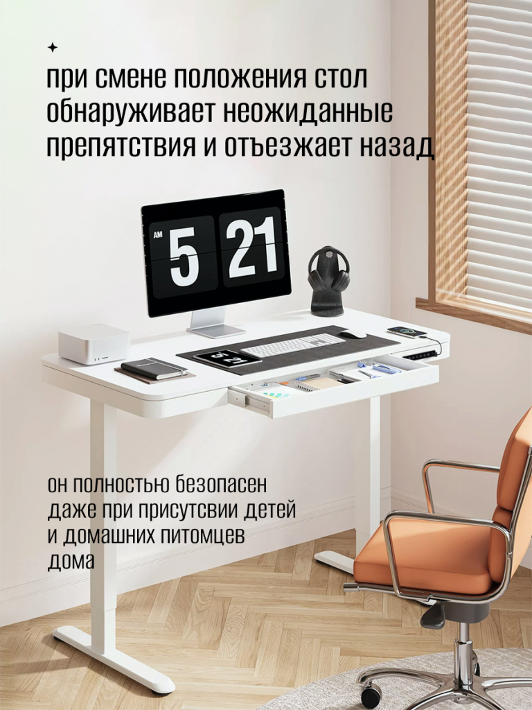 6 6930878777985.png