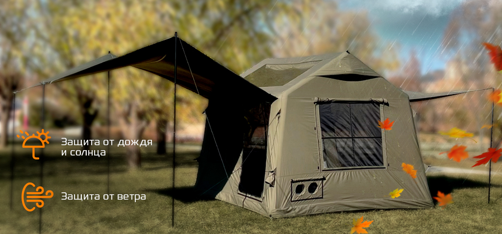 Tourus Inflatable Camping Tent 300×270×220cm Navy Green TS-IT07_3.jpg