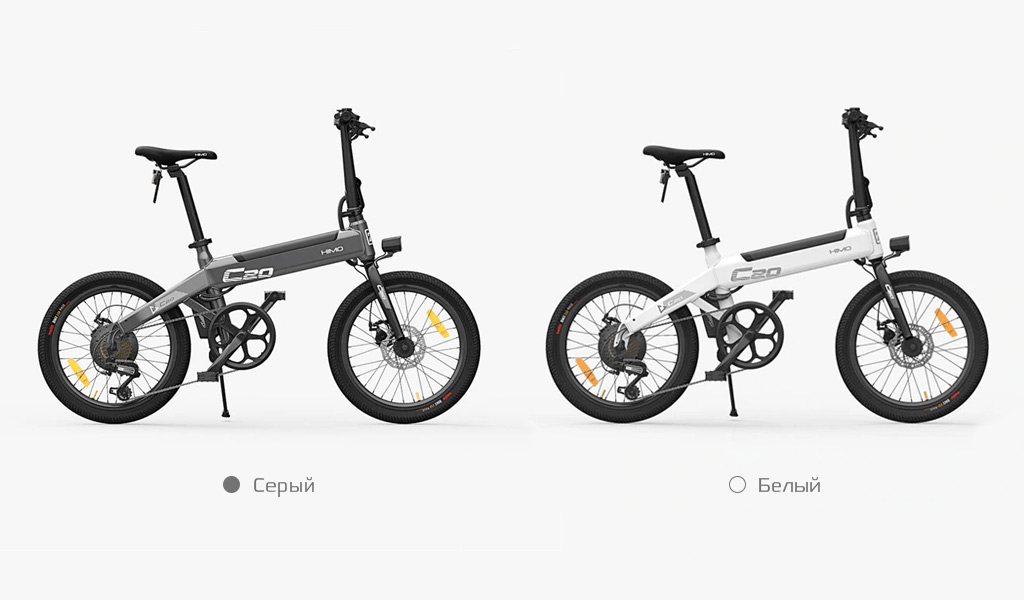 Xiaomi Himo C20 Electric Power Bicycle