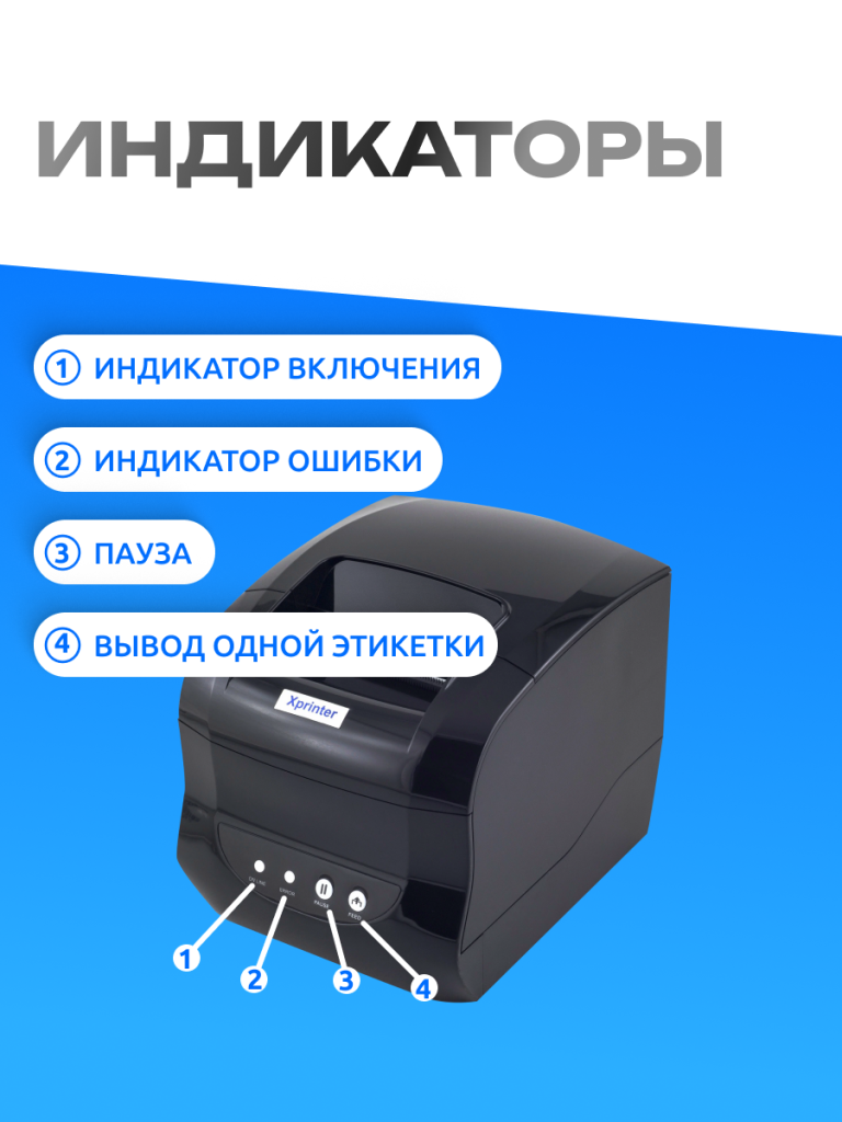 6930878754795 6.png