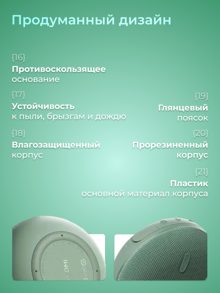 7_6932554457495.png