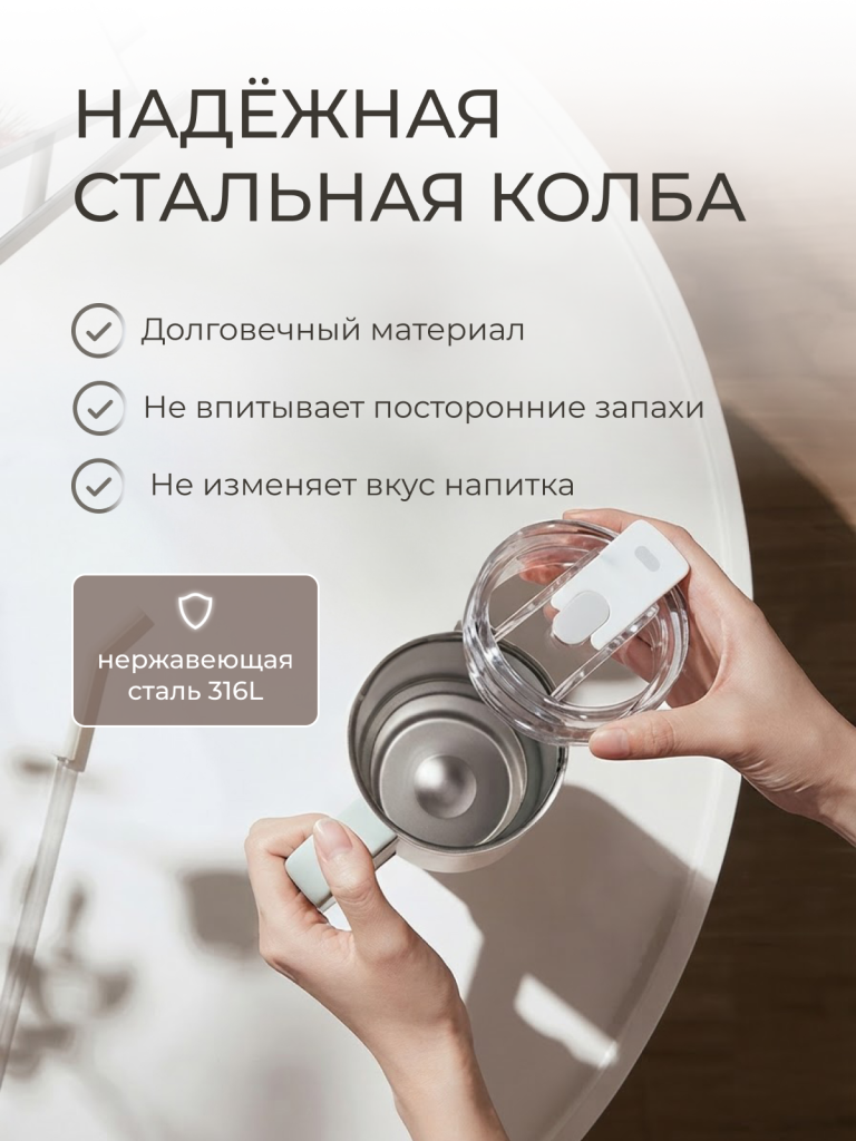 3 стр.png