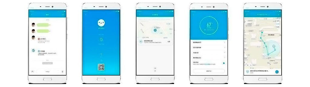 С Xiaomi GPS Tracker вы сможете удобно просмотреть координаты и ознакомиться с со всей историей перемещений за выбранную дату и время