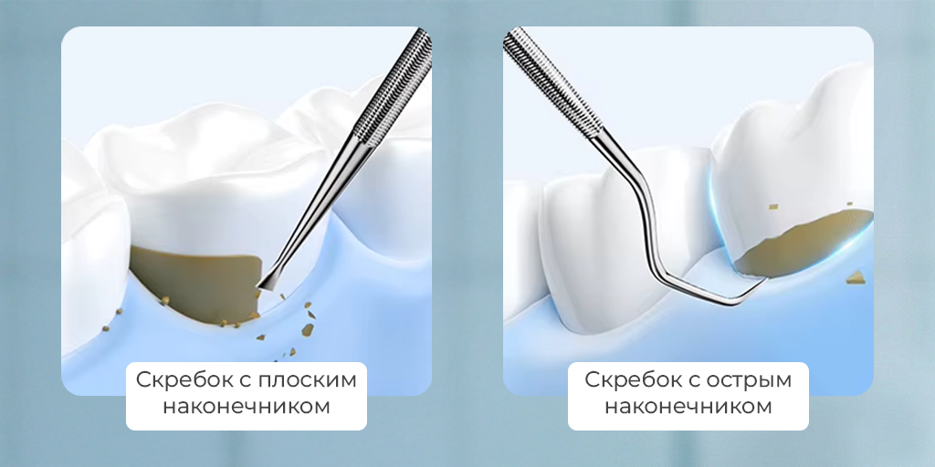 SenCiciMen Electric Teeth Cleaner (SCMT10)-рич-4.png