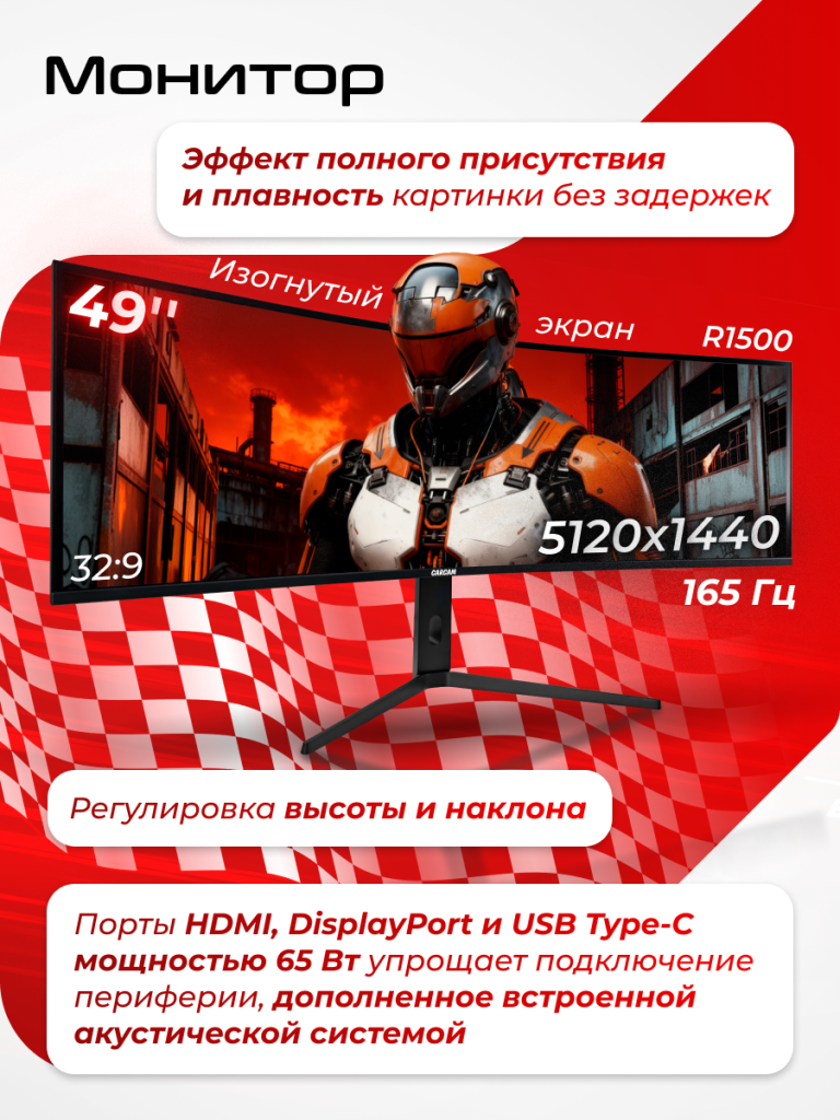 3_6930878789124.png