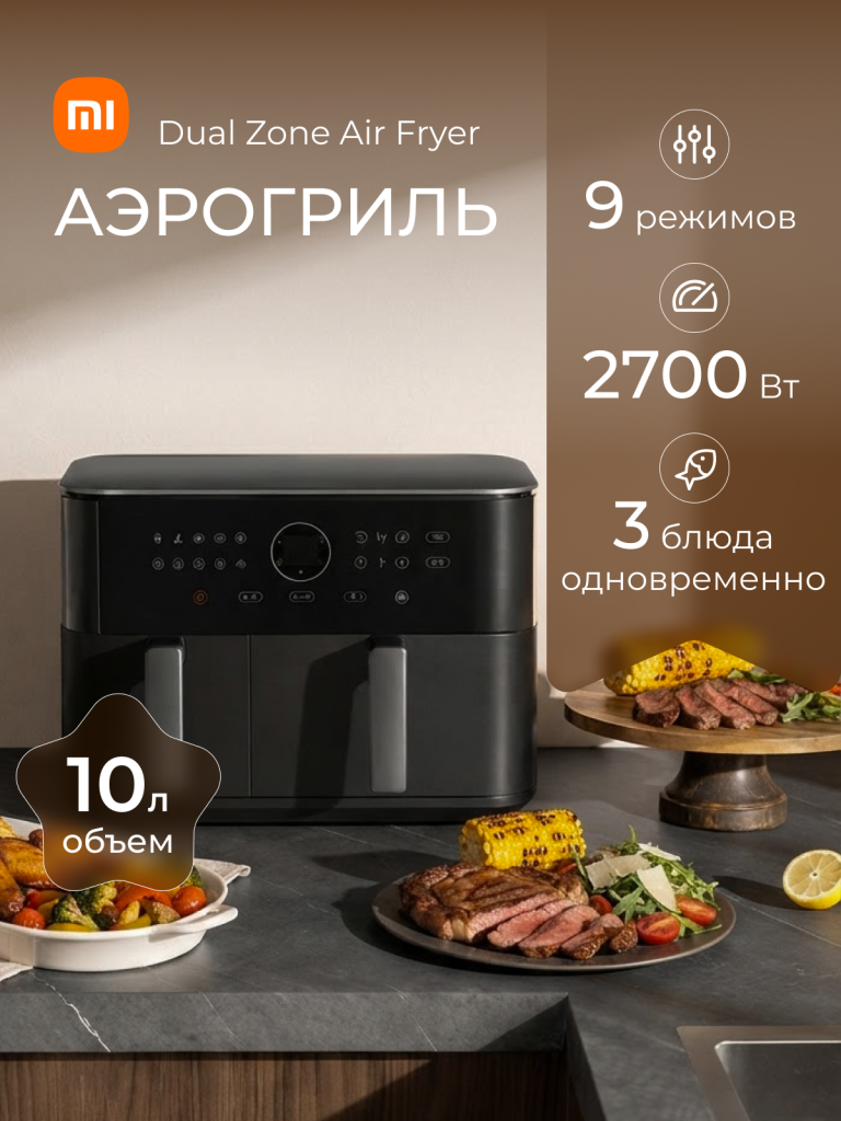 1 стр.png