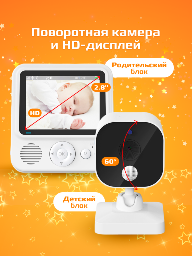 2_6930878769485.png