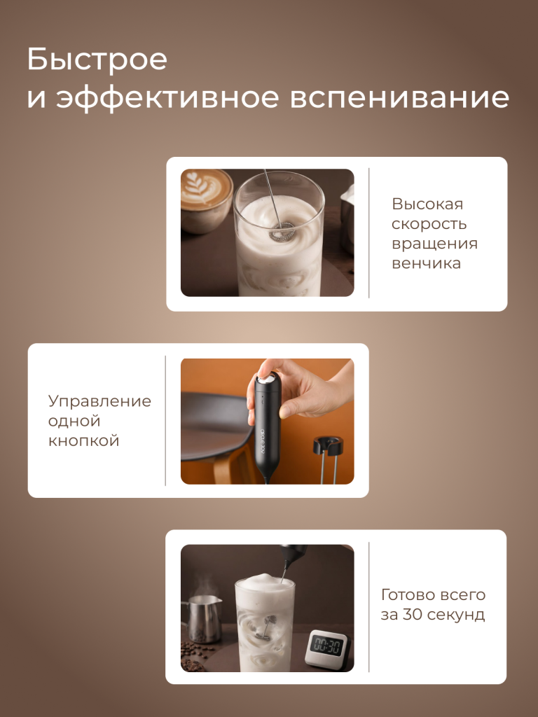 2 стр.png