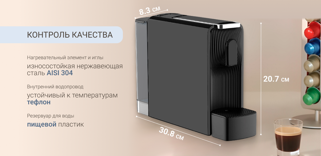 6970111670819 (4).png