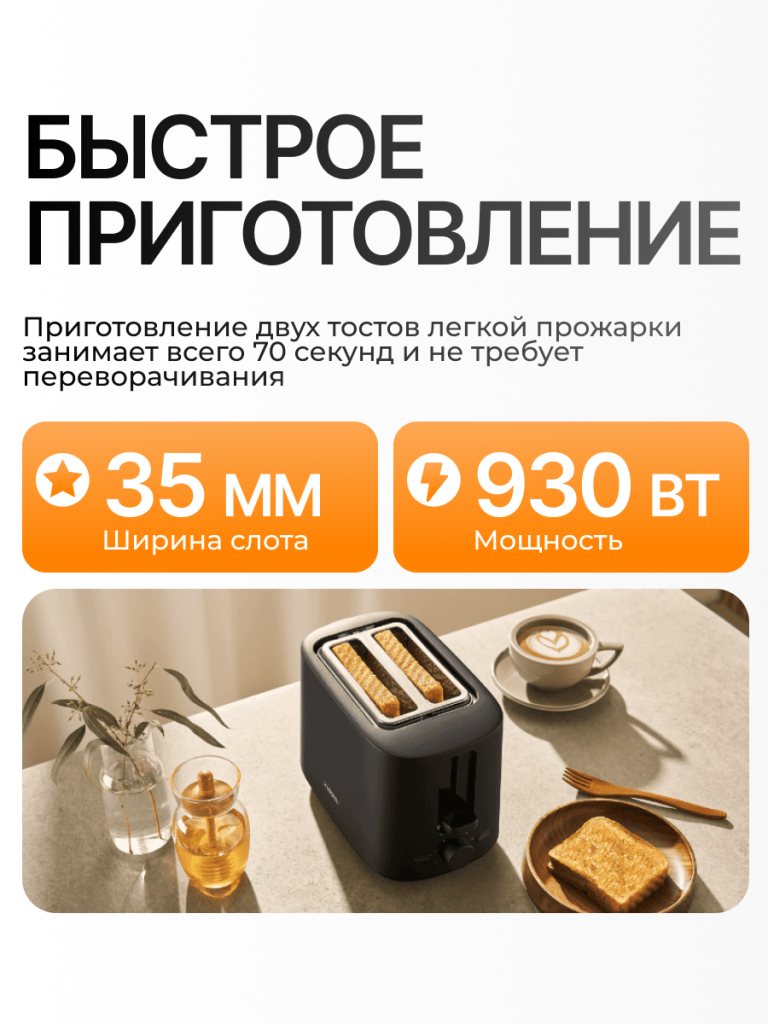 6941812791868 3.png