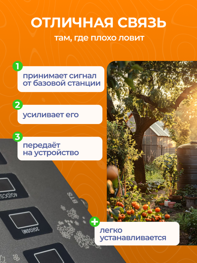 2 6930878784402.png