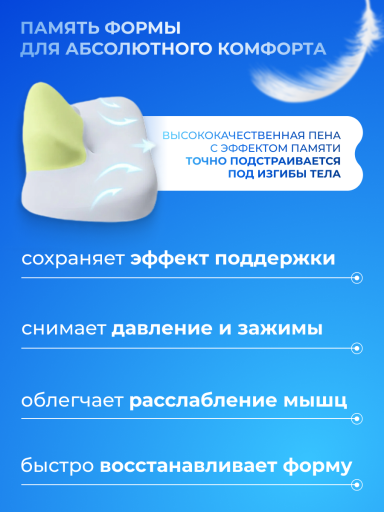 4_6930878786789.png