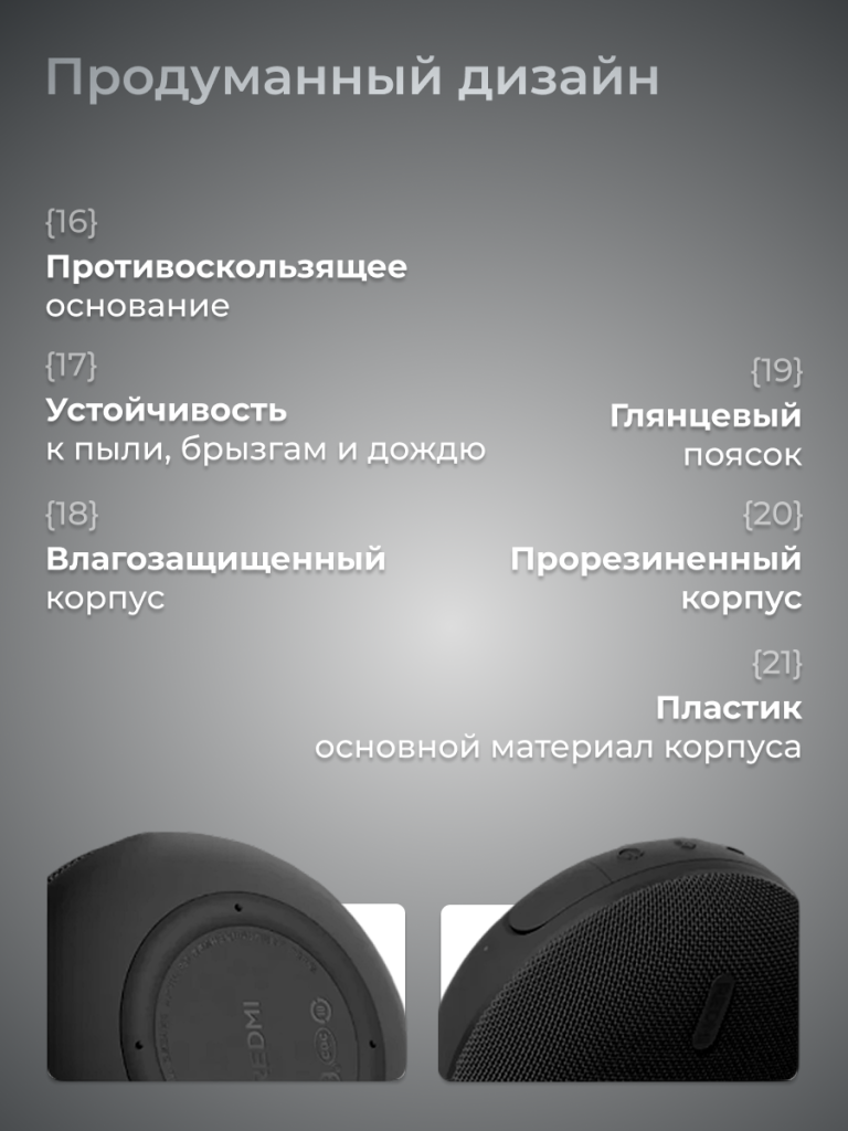 7_6932554457488.png