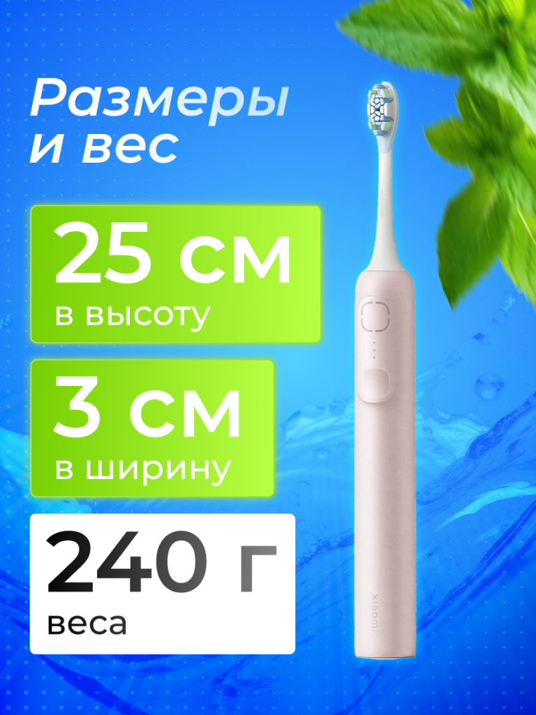 9_6941812753323.png
