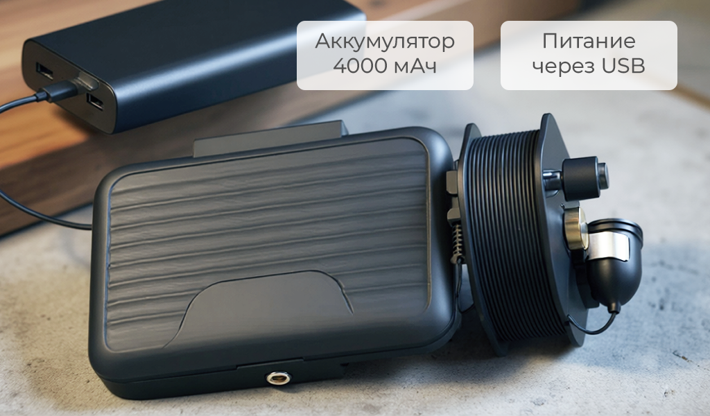 SUNTEK Underwater Fishing Video Camera Kit FDV3000-5.png