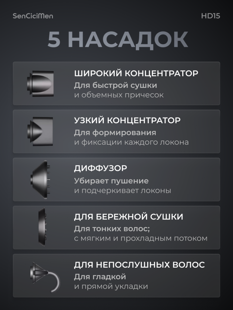 6_5025133141586.png
