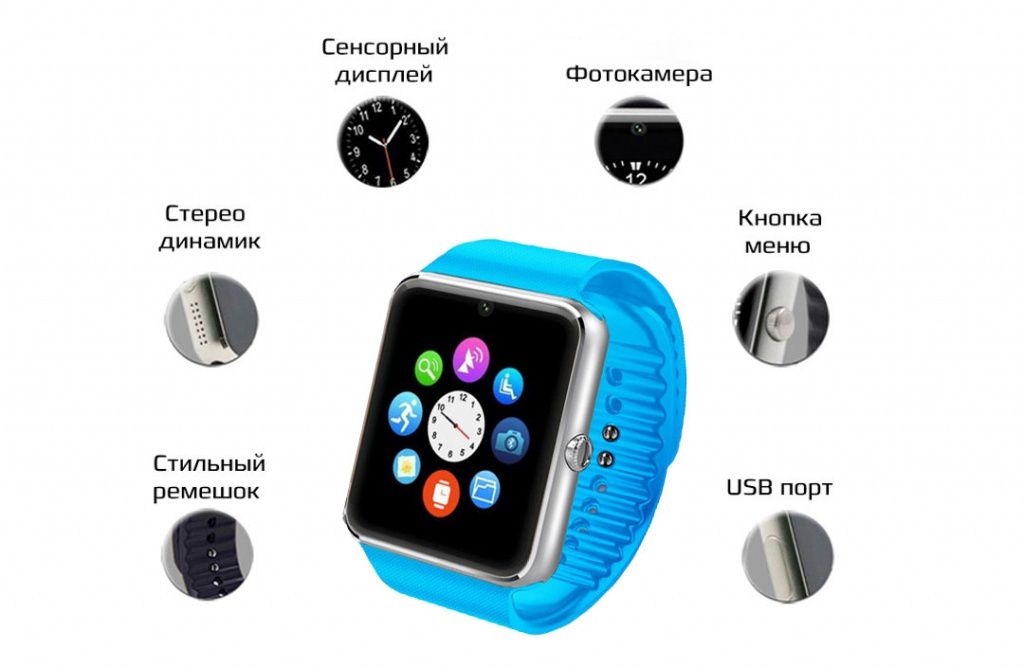 GT08 Blue Smartwatch