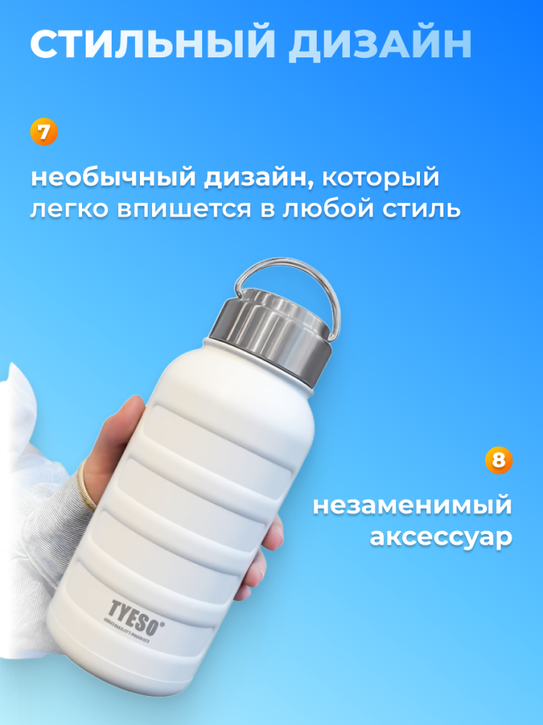 5_6930878786512.png
