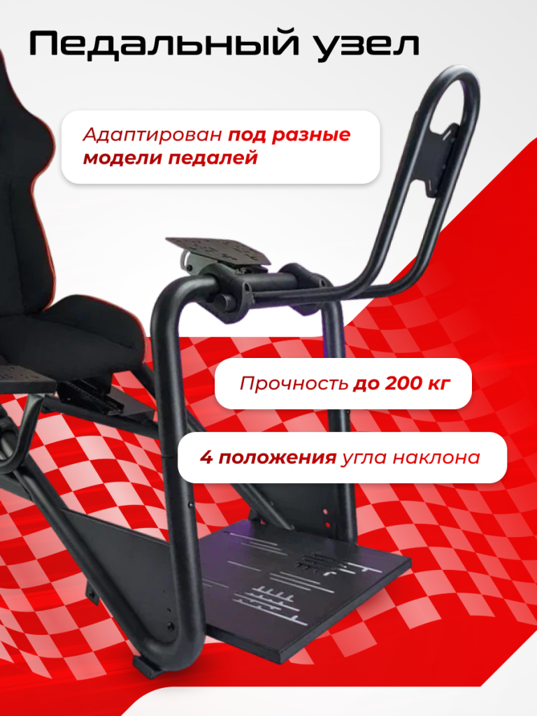 4_6930878786406.png