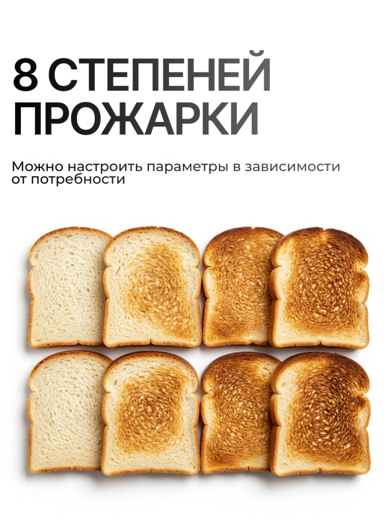 6927758023249 4.png