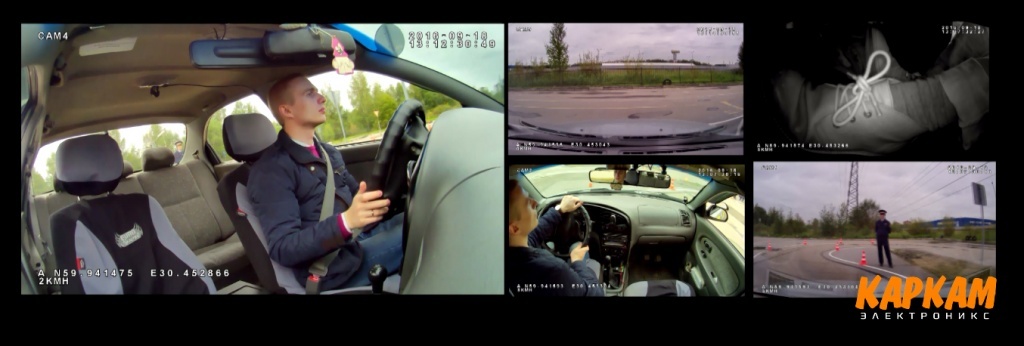 «КАРКАМ Автошкола 4» - один из лучших наборов аудио- и видеофиксации для интеграции в учебные автомобили.