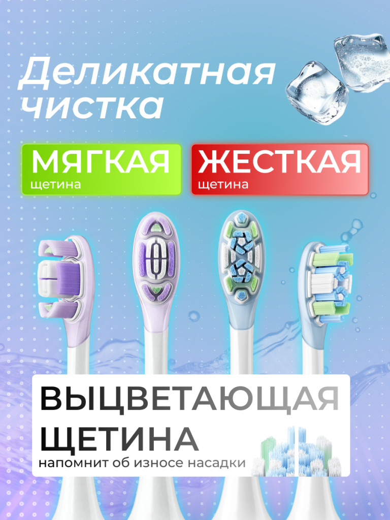 7_6941812753422.png