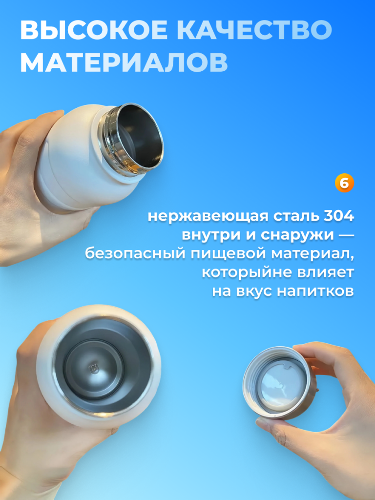 4_6930878786529.png