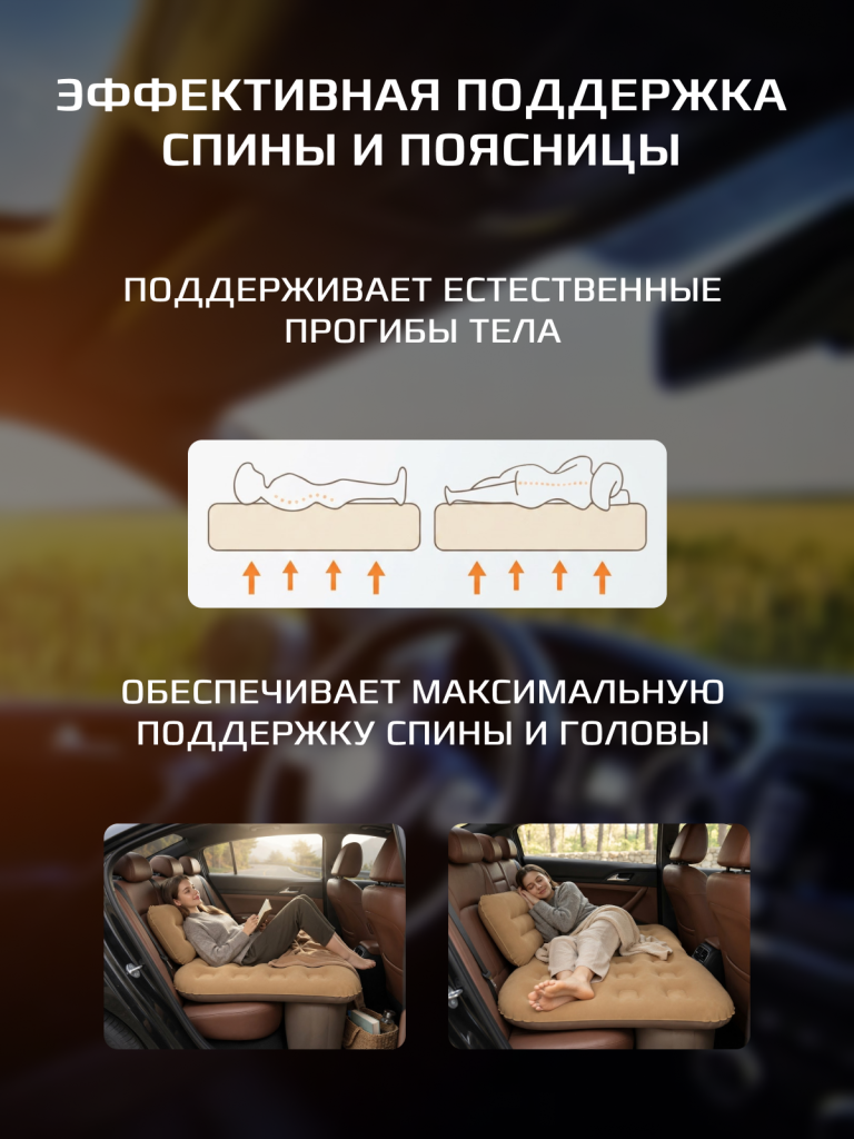 5 стр.png