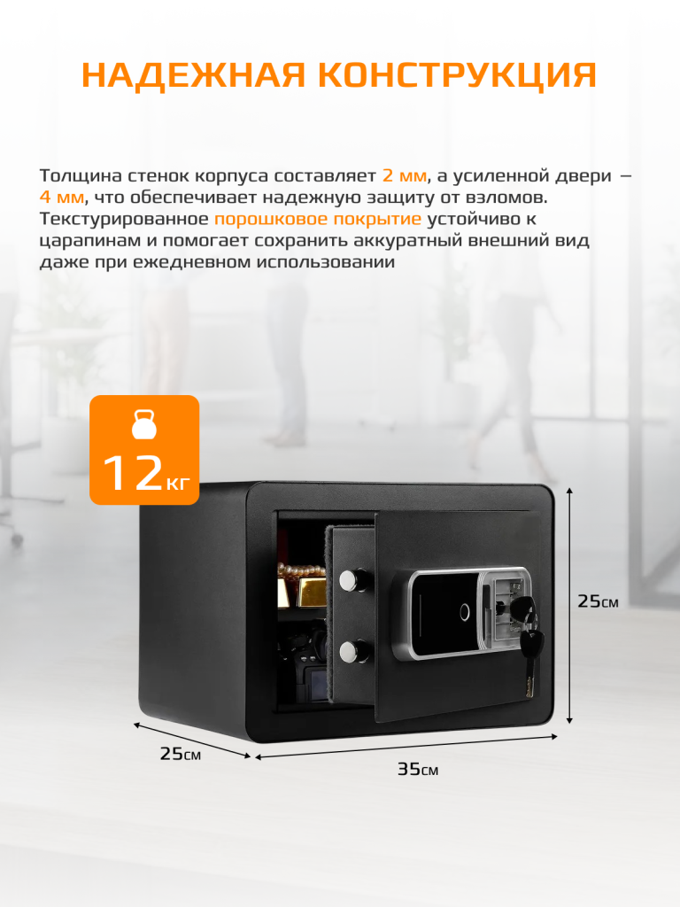 5 стр.png