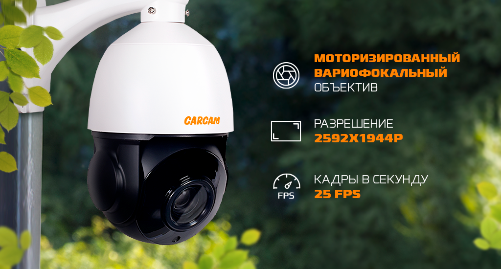 5985_разрешение.png