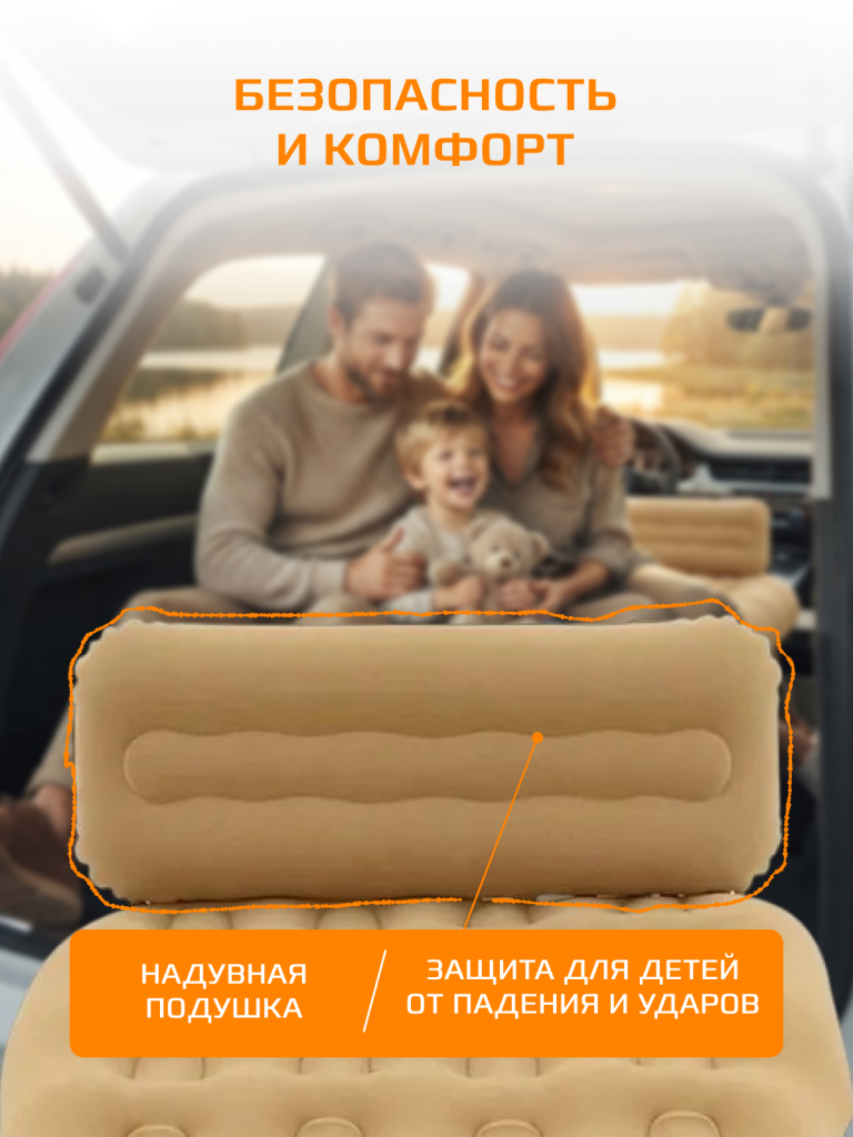 4 стр.png