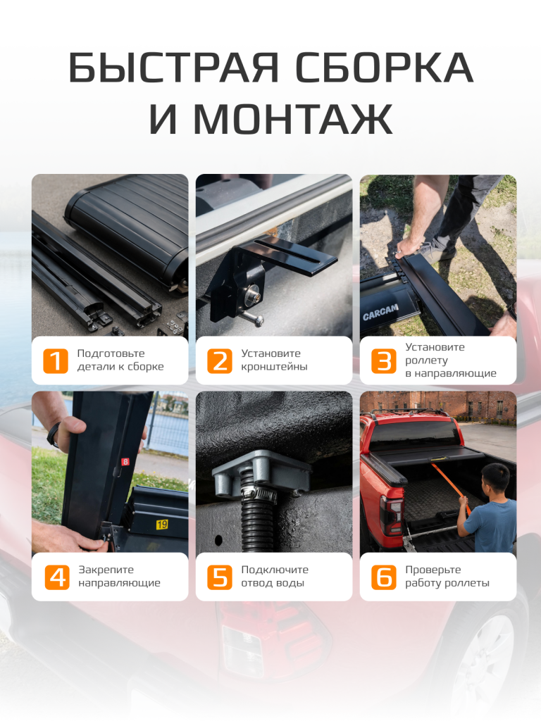 4 стр.png