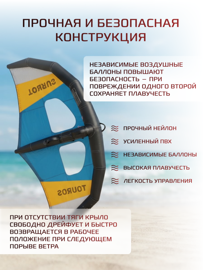 4 стр.png