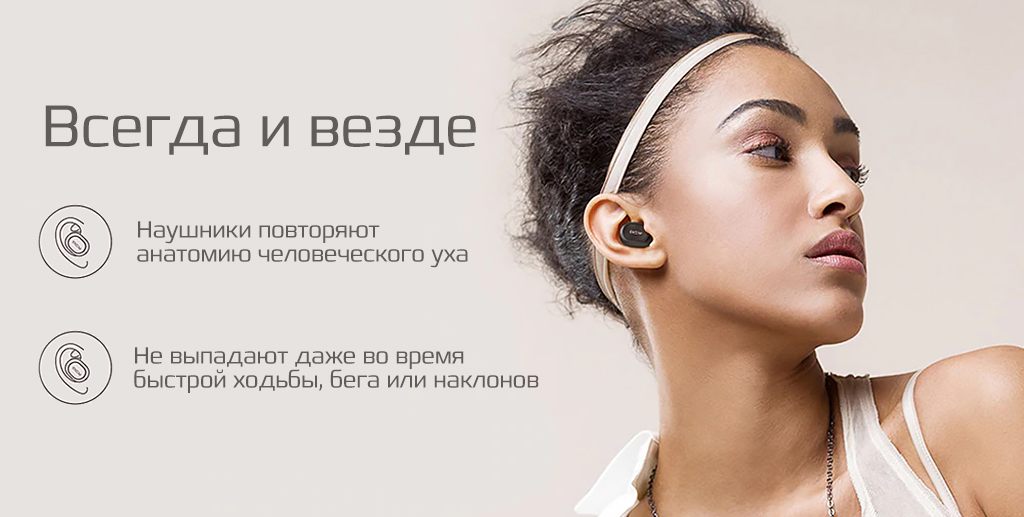 7 QCY T1C Black.jpg