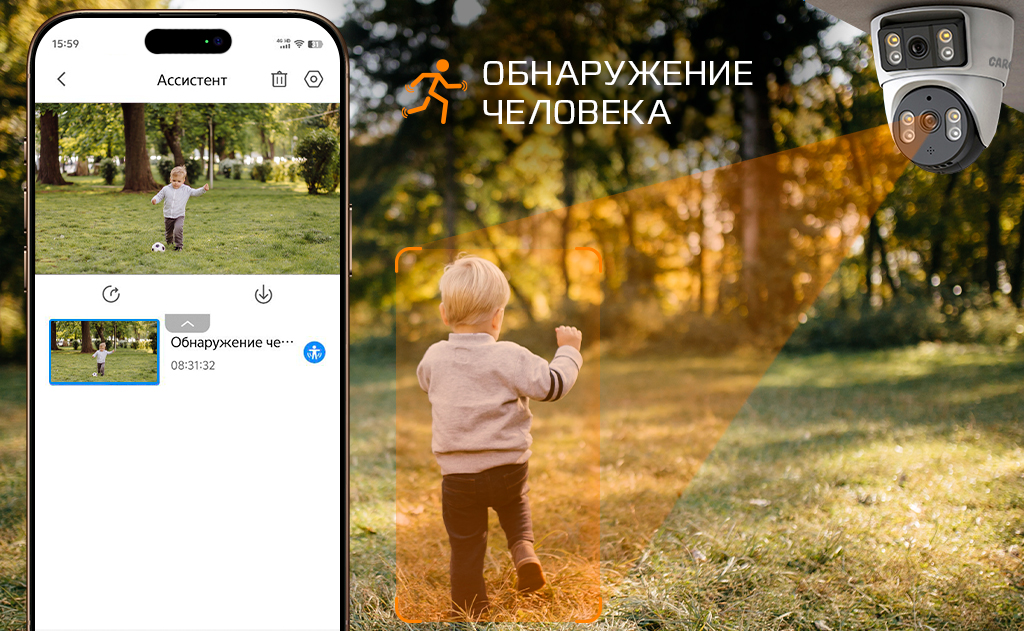 CARCAM 4MP Dual Lens Dome PTZ 19200 mAh Battery Camera V380BQ3M-AOV-4G_6.jpg