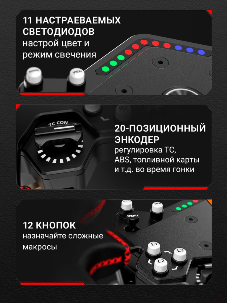5_PXN-WDS-R2-Gaming-Steering-Wheel.jpg