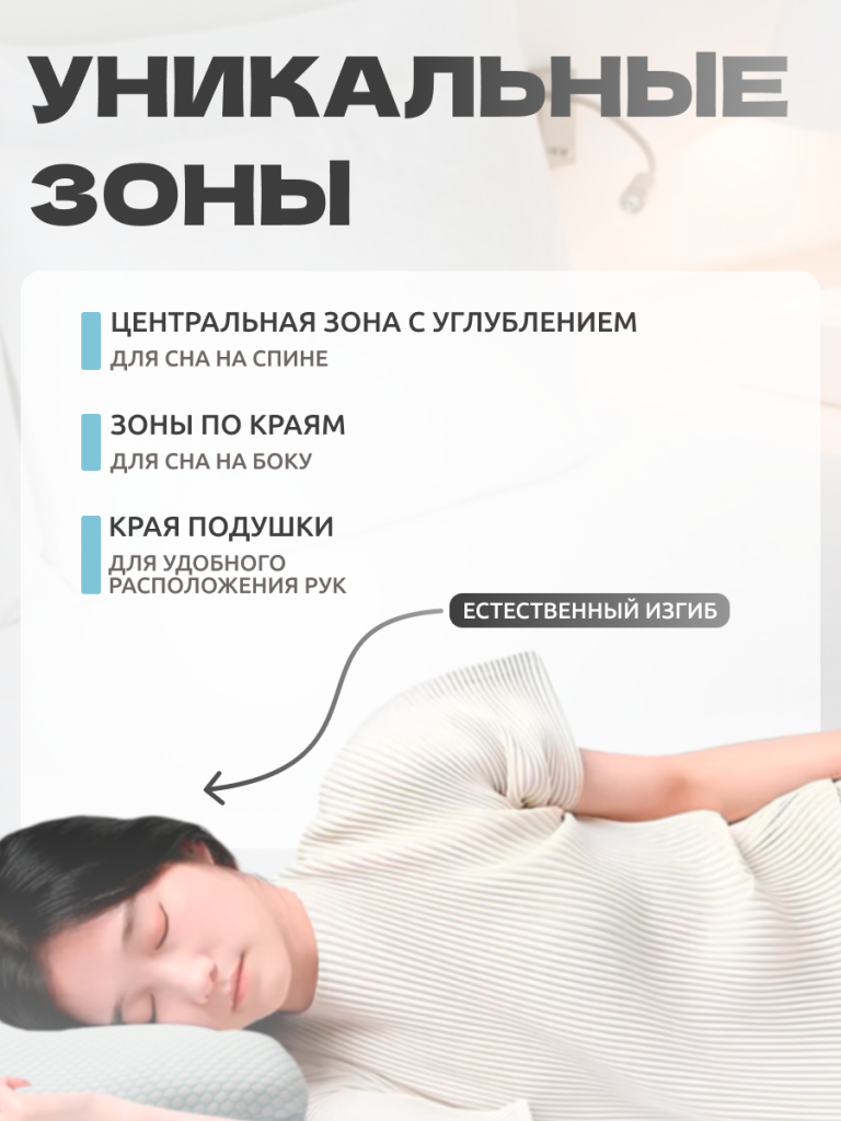 6930878784433 5.png
