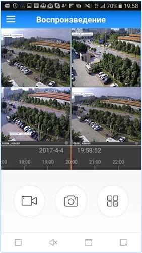 КАРКАМ КАМ-2899SD – металлическая IP камера высокого разрешения Full HD - Облачный сервис Camcloud.ru