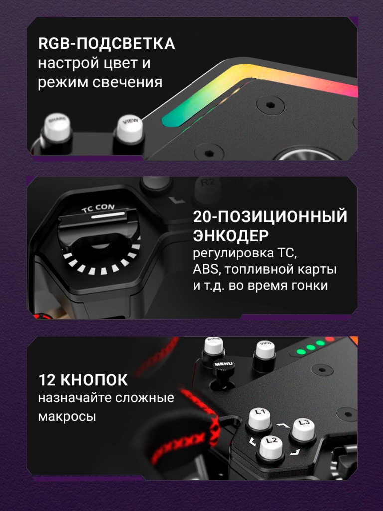5_PXN-V12-Lite-Gaming-Racing-Wheel.jpg