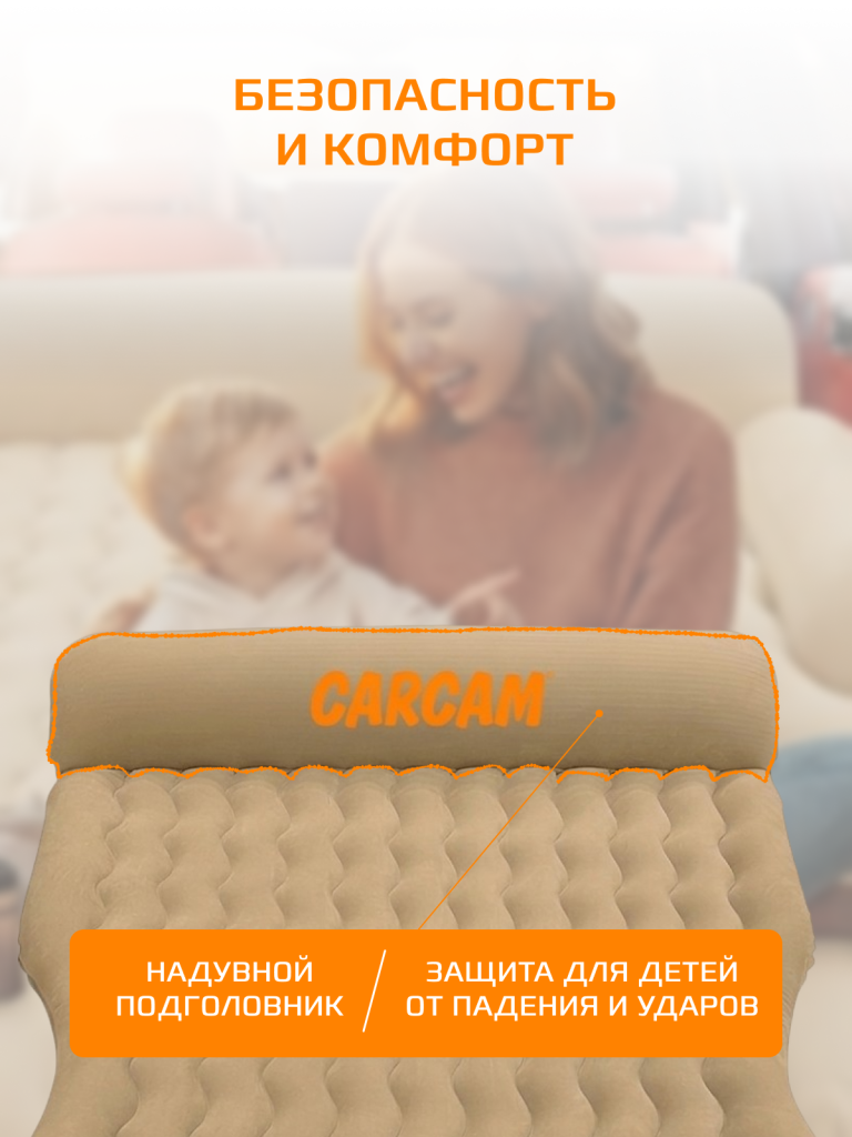 4 стр.png