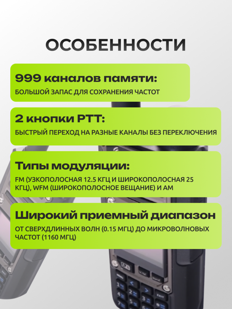 6930878782033 3.png