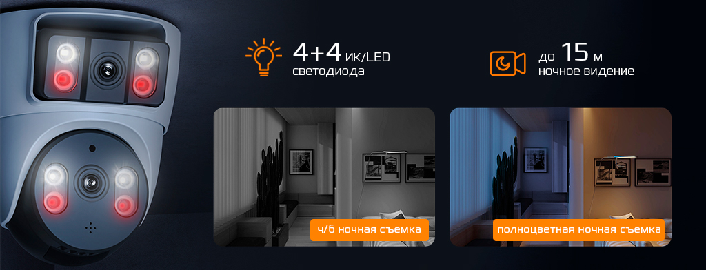 CARCAM 4MP Dual Lens Dome PTZ 19200 mAh Battery Camera V380BQ3M-AOV-4G_4.jpg