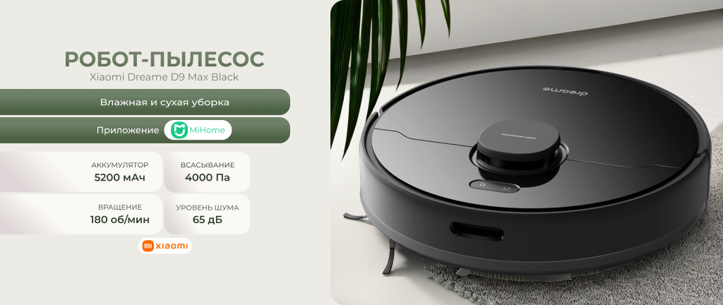 6973734685086 (1).png