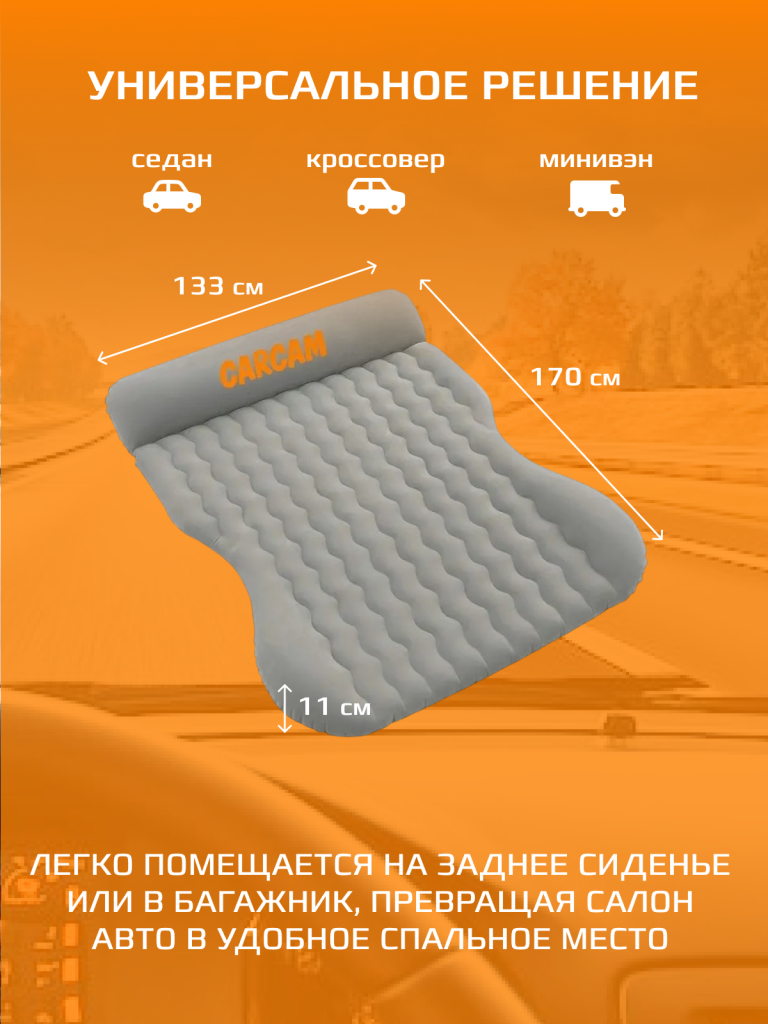2 стр.png