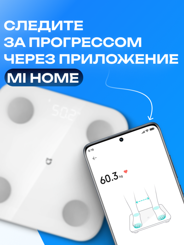 6941812713525 4.png