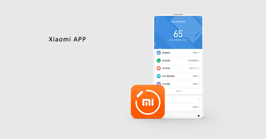 AMAZFIT COR – приложение для ios и android