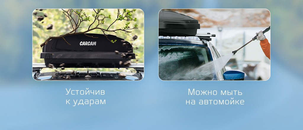 Прочный ABS-пластик-2